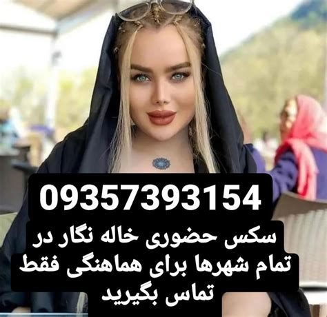 کیرکلفت|سکس آقای کیر کلفت و کیر گنده با دختر کوس تنگ مو بلوند